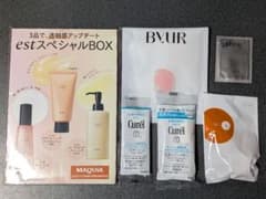 MAQUA マキア　7月号付録のみのサムネイル