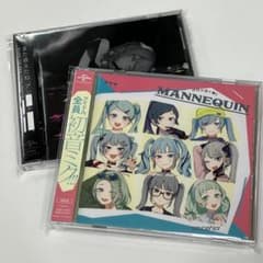 DECO*27　アルバム2枚セットのサムネイル