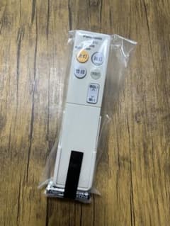 Panasonic 照明用リモコン HK9812のサムネイル