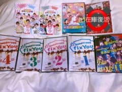 [BOYS AND MEN·축제 nine.]DVD 1개 500엔
