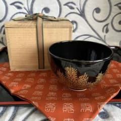 茶道具 清閑寺窯杉田祥平造 色絵黒地松の緑画茶碗 共箱 - メルカリ