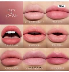 ガールズウィーケンドMACパウダーキスヘイジーマットリップスティック