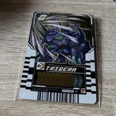 ライドケミートレカ トライケラ レアのサムネイル