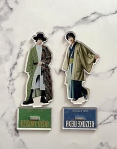 植田圭輔さん　アクリルスタンド（2/14までの出品）のサムネイル