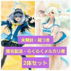 麻雀ファイトガール フィギュアコレクション アンコク・ミツバ