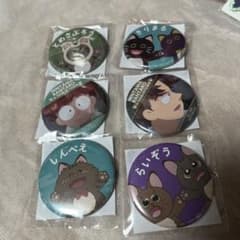ナンジャ 缶バッジのサムネイル