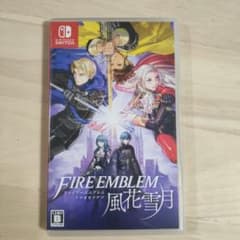 ファイアーエムブレム 風花雪月 通常版のサムネイル