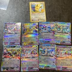 t*m様 ポケモンカードダブルレアまとめ売りのサムネイル
