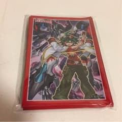 遊矢 スリーブのサムネイル