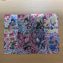 ドラゴンボールヒーローズ SH4 CP コンプ 8枚セット - メルカリ