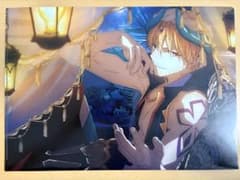 Fate / Grand Order 클리어 파일 spoon.2Di