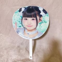 m88419496370_1.jpg?1756365564