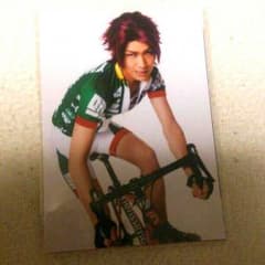 舞台 弱虫ペダル ブロマイド  待宮栄吉(山本侑平)のサムネイル