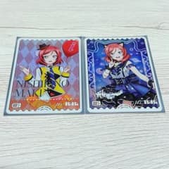 ラブライブ ラブカ 西木野真姫 PE+ PE - メルカリ