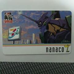 セブンイレブンのエヴァンゲリオンnanacoカードのサムネイル