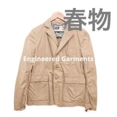 レディース】Engineered Garments ベージュ ジャケット S - メルカリ