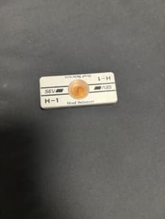中古 SEVヘッドバランサーH-1 - メルカリ