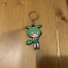 ずんだもん　キーホルダーのサムネイル