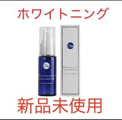 ディノベート デンタルホワイト プロのサムネイル