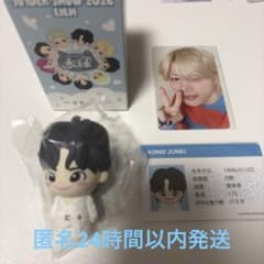 JO1 ぷちじぇお　河野純喜のサムネイル