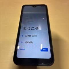 FCNT FCG01 Arrows We スマートフォン本体 中古動作品 - メルカリ
