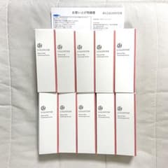 リアラスター ナチュラルビオクレンジングセラム10箱セット【新品・未開封】のサムネイル
