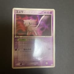 ミュウ 091/PCG-P ミュウ 091/PCG-P ポケモンカード - メルカリ