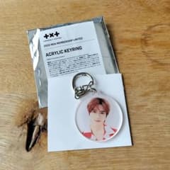 TXT トゥバ　アクリルキーリング　ボムギュのサムネイル
