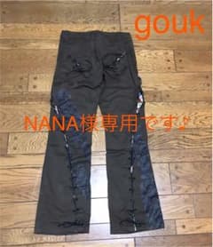 gouk ロングパンツのサムネイル