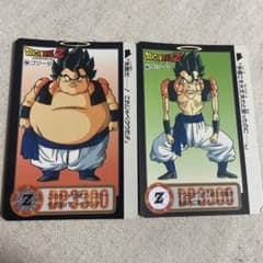 ドラゴンボールZ カードダス 7枚セット - メルカリ