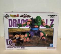 ドラゴンボール 一番くじ ピッコロ＆孫悟飯 MASTERLISE PLUS D賞