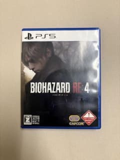 PS5 バイオハザード RE:4 通常版のサムネイル