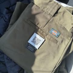 FUMITO GANRYU Dickies ディッキーズ サルエル パンツ FUMITO GANRYU Dickies ディッキーズ サルエル パンツ - メルカリ