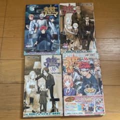 食戟のソーマ 33〜36巻のサムネイル