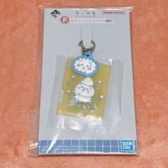 치이카와 1번 복권 F상 목욕탕 고무 매력 컬렉션