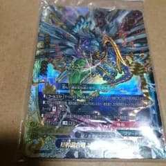 バディファイト。星神混合竜ゾディアックes１枚です。のサムネイル