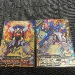 ジャッカル様 専用のサムネイル