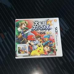 3DS  大乱闘スマッシュブラザーズ  説明書付のサムネイル
