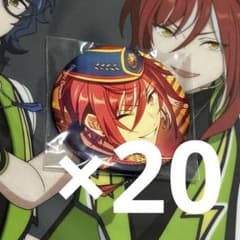 逆先夏目 五奇人 缶バッジ 20個のサムネイル