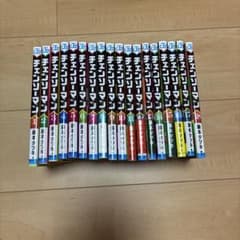 チェンソーマン漫画のサムネイル