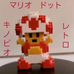 m88431585196_1.jpg?1639373991