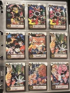 ドラゴンボール カード 9枚セット - メルカリ