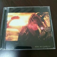 ＡＫＢ48  僕たちは戦わないＣＤ＆DVDのサムネイル