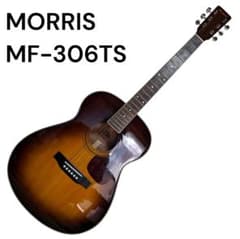 MorrisアコースティックギターMF-306TS ソフトケース付 - メルカリ