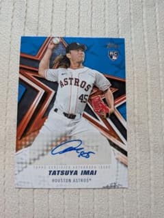Topps 2026 今井達也 直筆サインカード 150枚限定