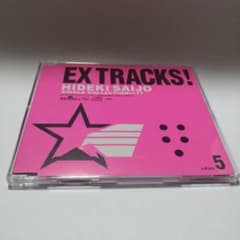 EX TRACKS シングルコレクション 77の軌跡 DISC5のみ西城秀樹CD - メルカリ