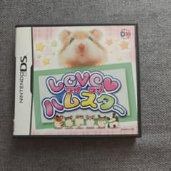 ラブラブハムスターのサムネイル