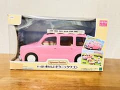 シルバニアファミリー いっぱい乗れるよ！ピクニックワゴンのサムネイル
