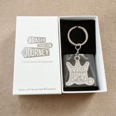 嵐 嵐を旅する展覧会 スワロフスキー キーホルダー シルバー - メルカリ