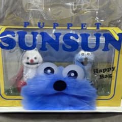未開封】パペット スンスン セブンイレブン限定 ハッピーバッグ - メルカリ